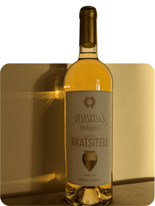 tavankara rkatsiteli